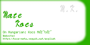 mate kocs business card
